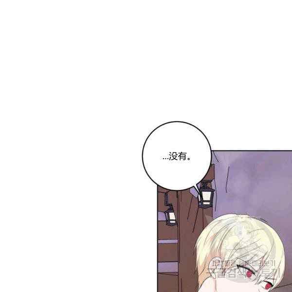 第33话68