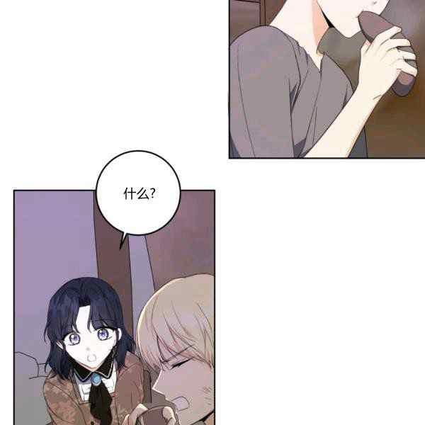 第33话69