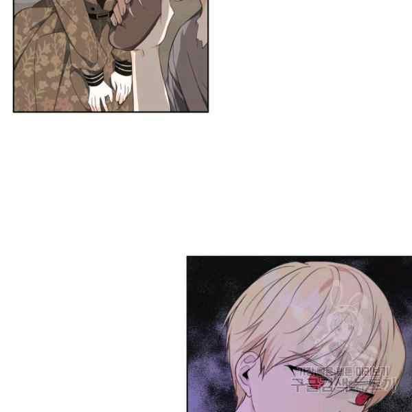 第33话70