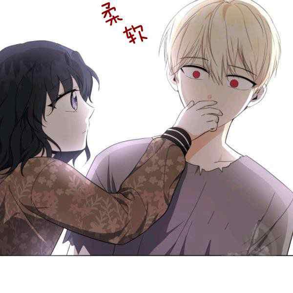 第33话74