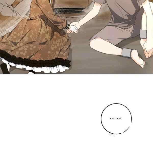 第33话79