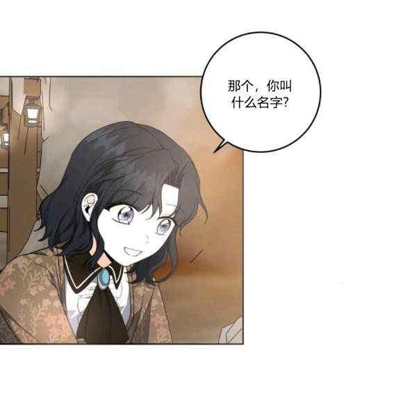 第33话80