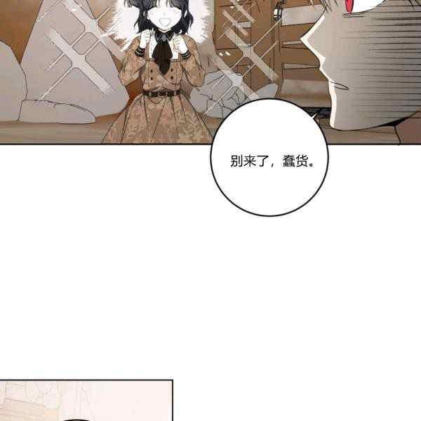 第33话91