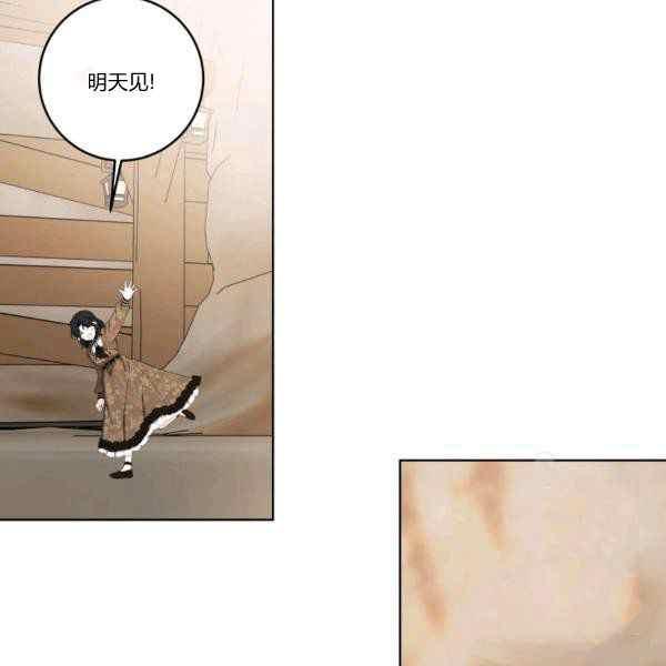 第33话92