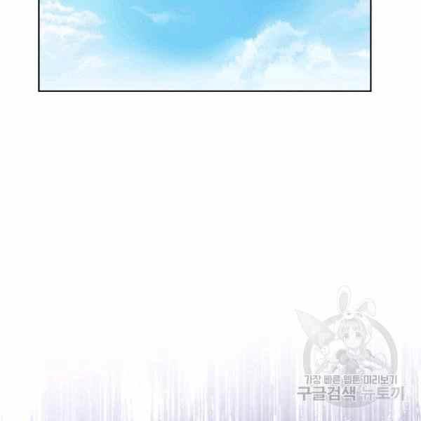 第34话105