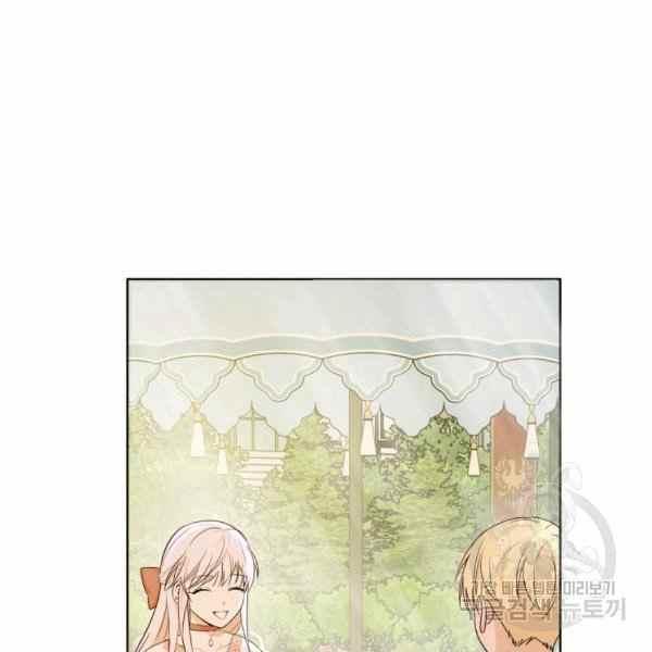 第34话109