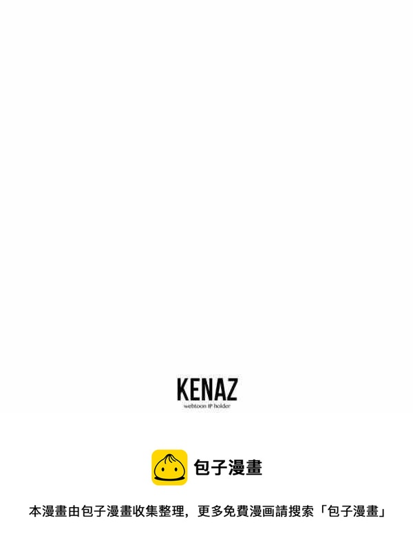 第34话117