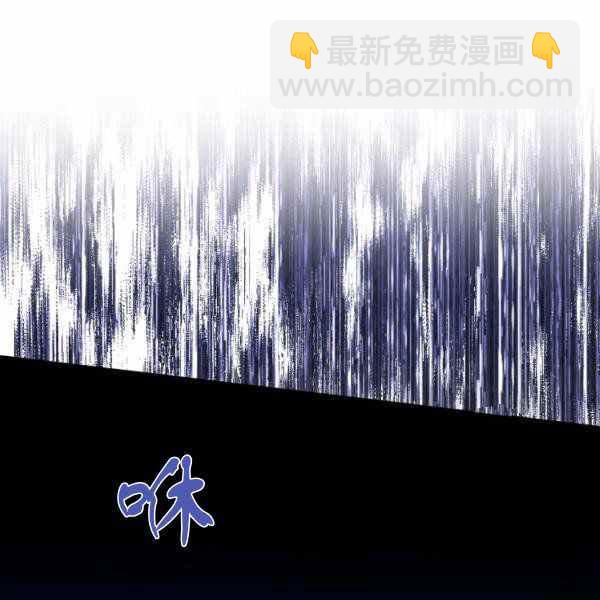 第34话13