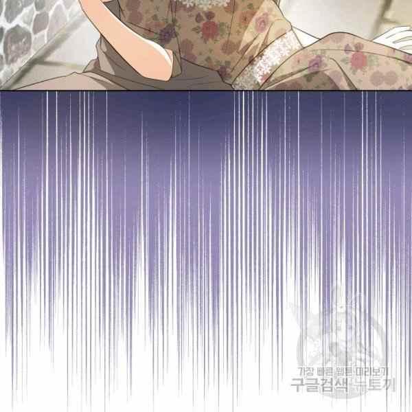 第34话19