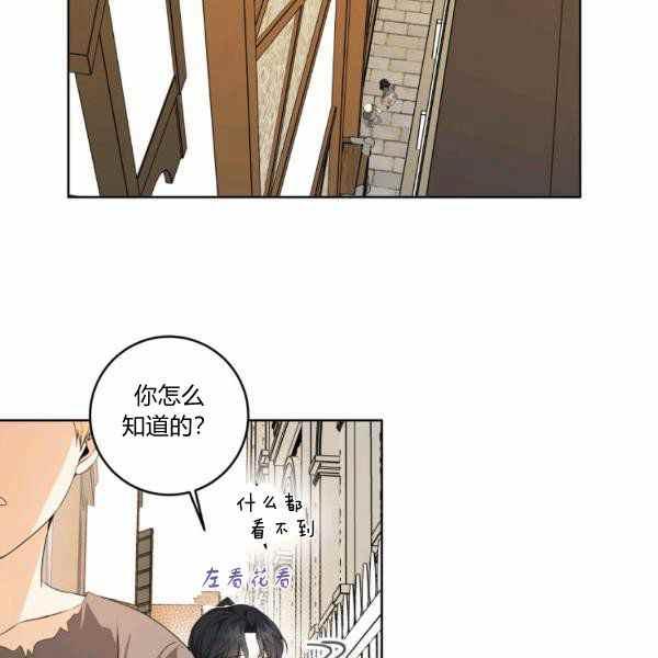 第34话21