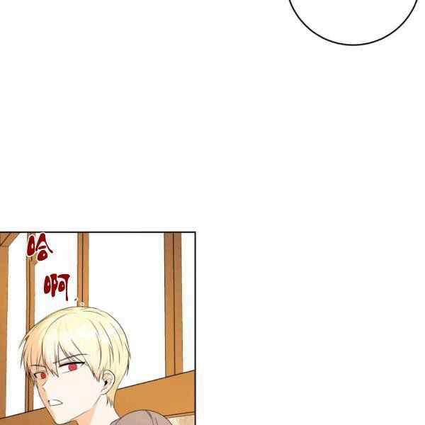 第34话25