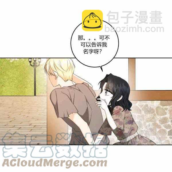 第34话28