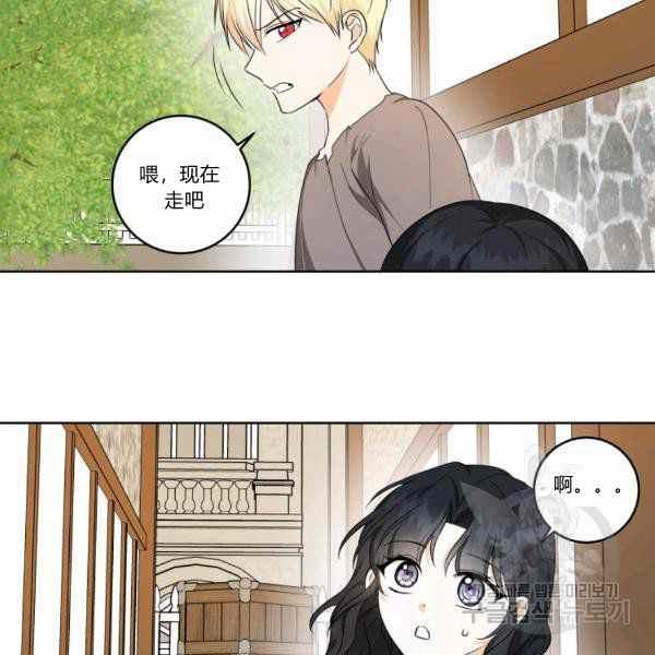 第34话35