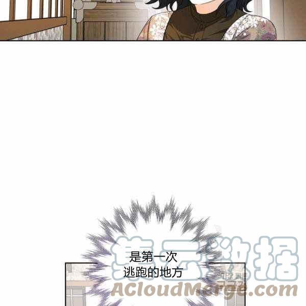 第34话36