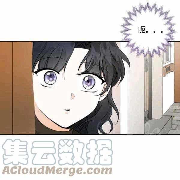 第34话40