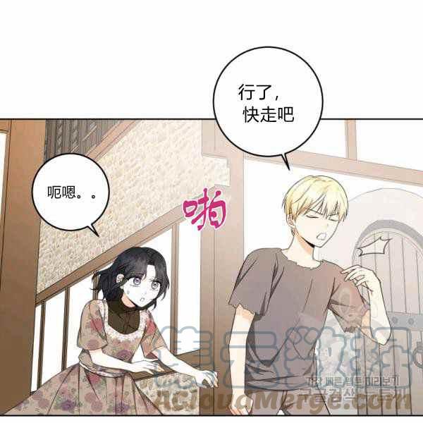 第34话44