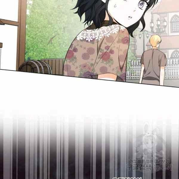 第34话46