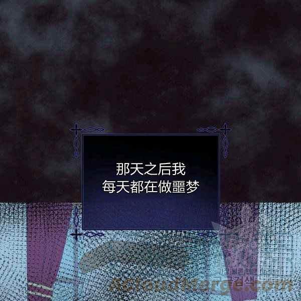 第34话48