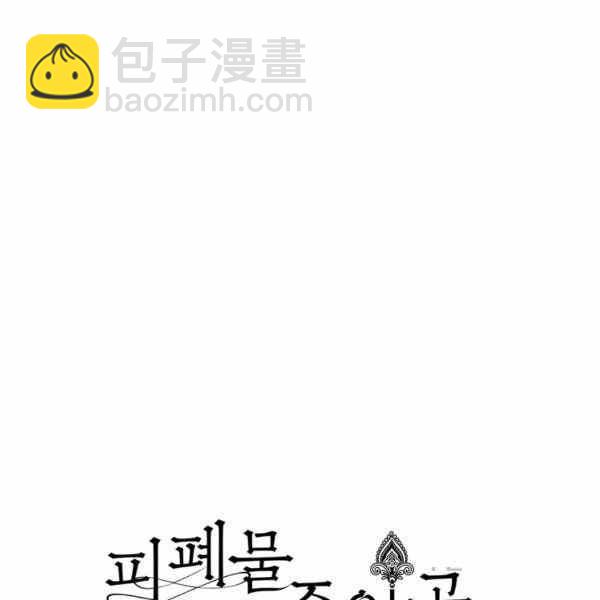 第34话5