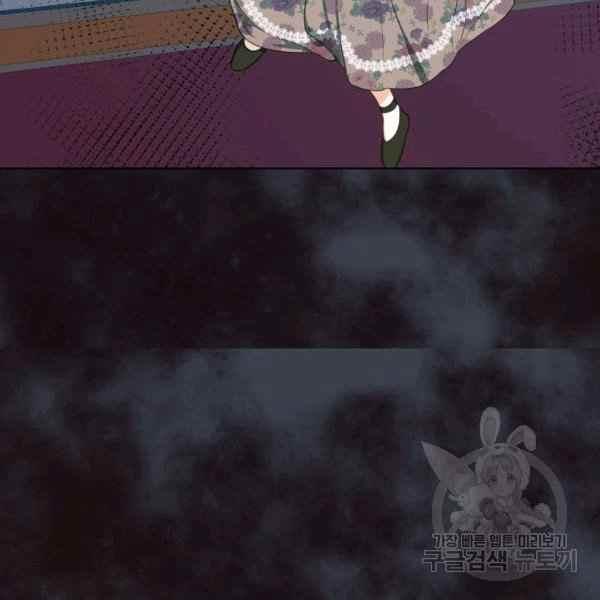 第34话54