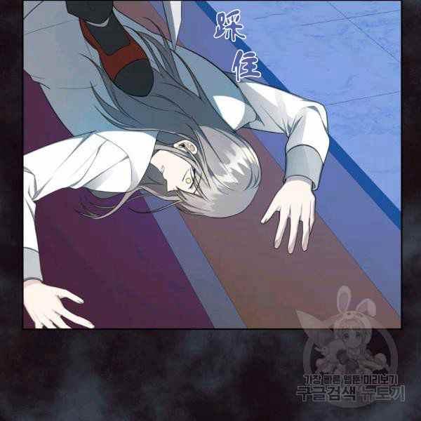 第34话55