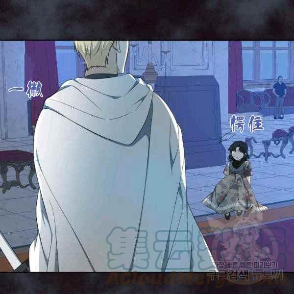 第34话56