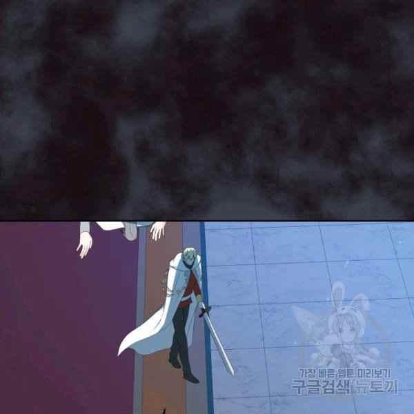 第34话57