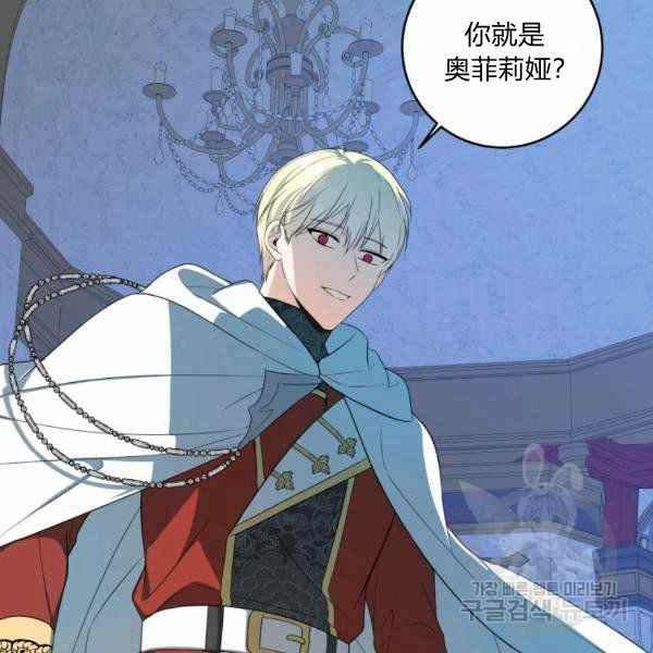 第34话59