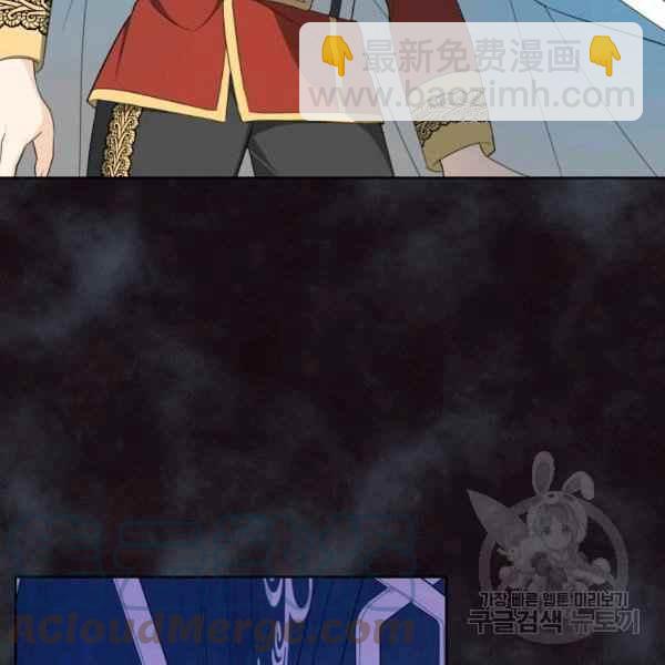 第34话60