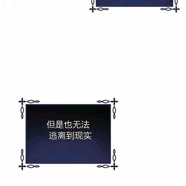 第34话63