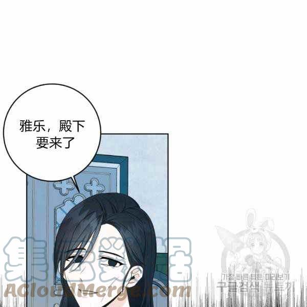 第34话64