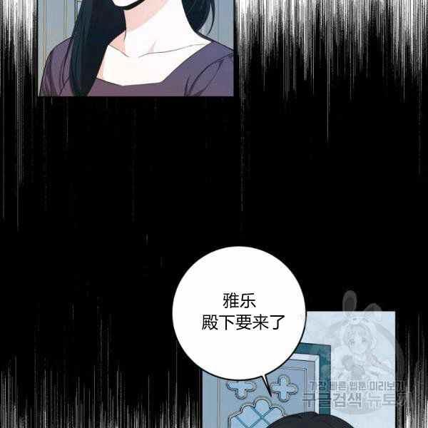 第34话65