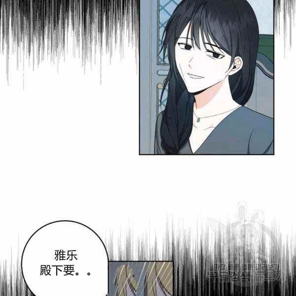 第34话66