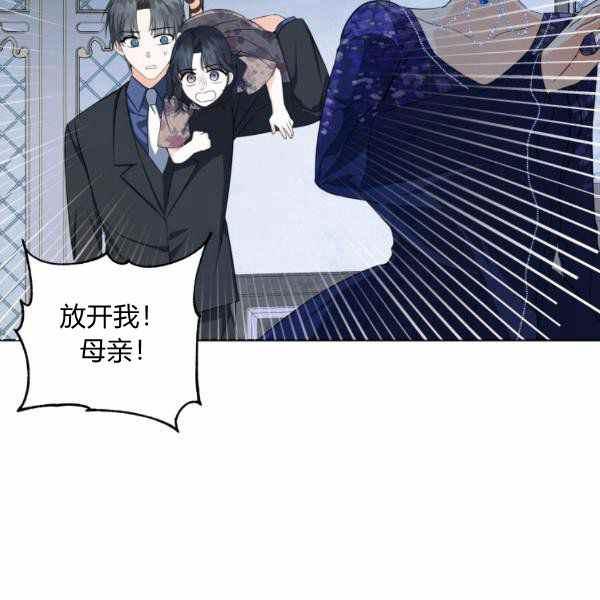 第34话71