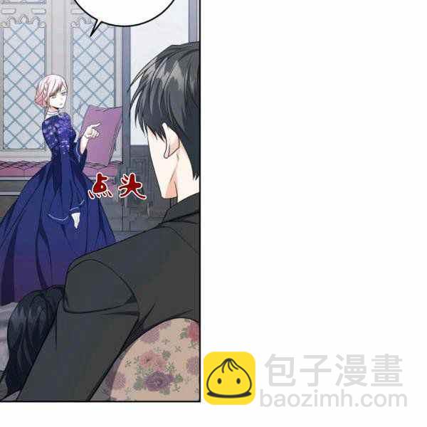 第34话74