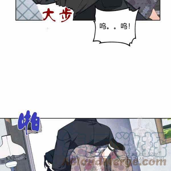 第34话76