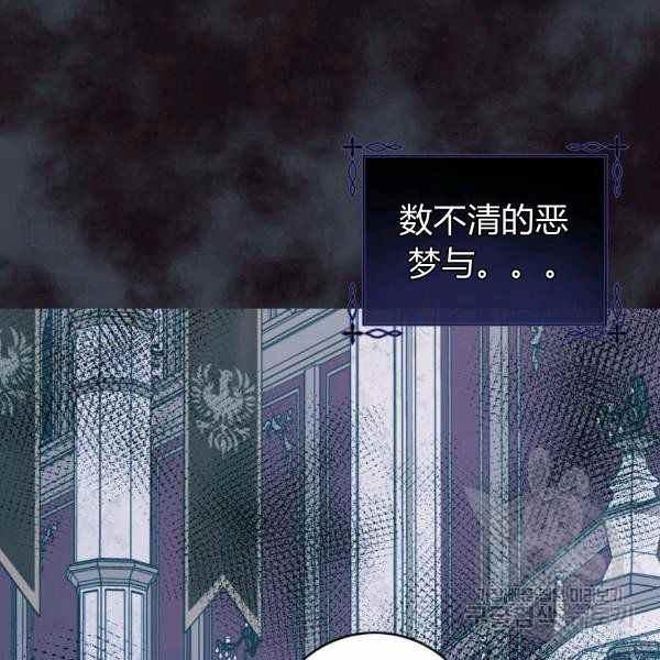 第34话81