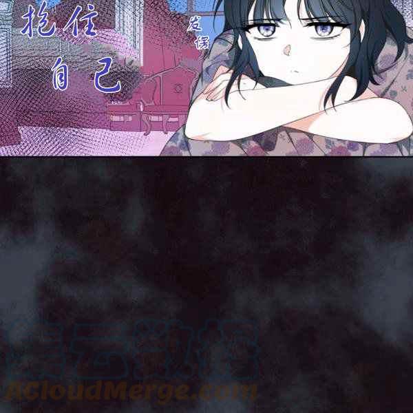 第34话84