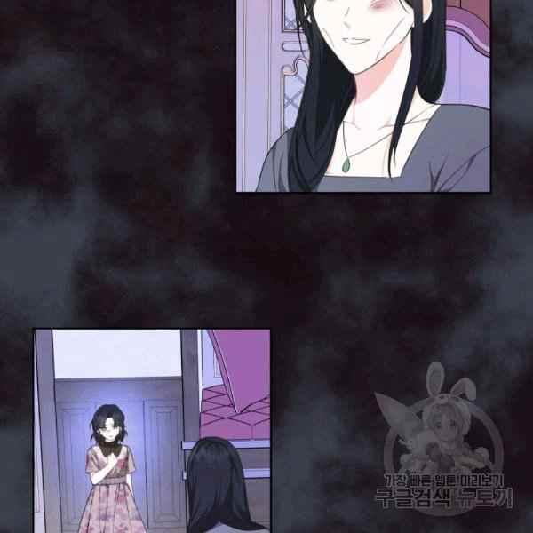 第34话87