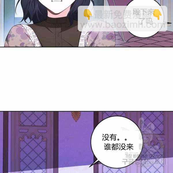第34话89