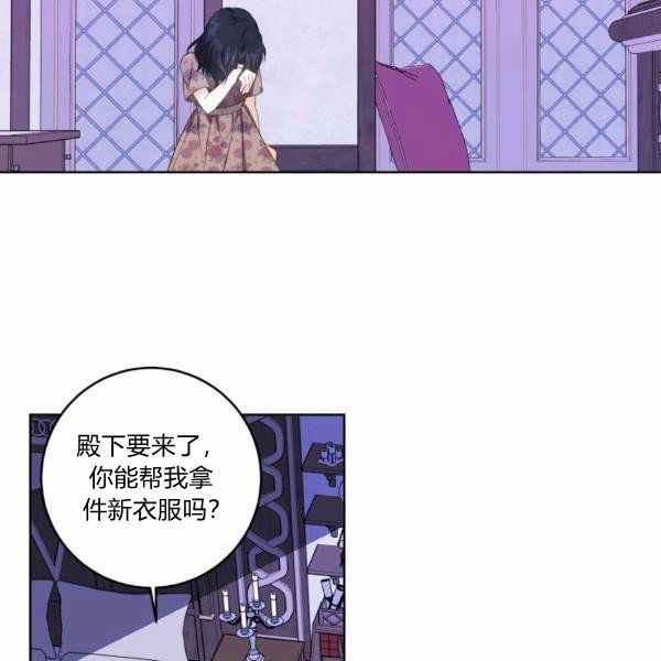 第34话90