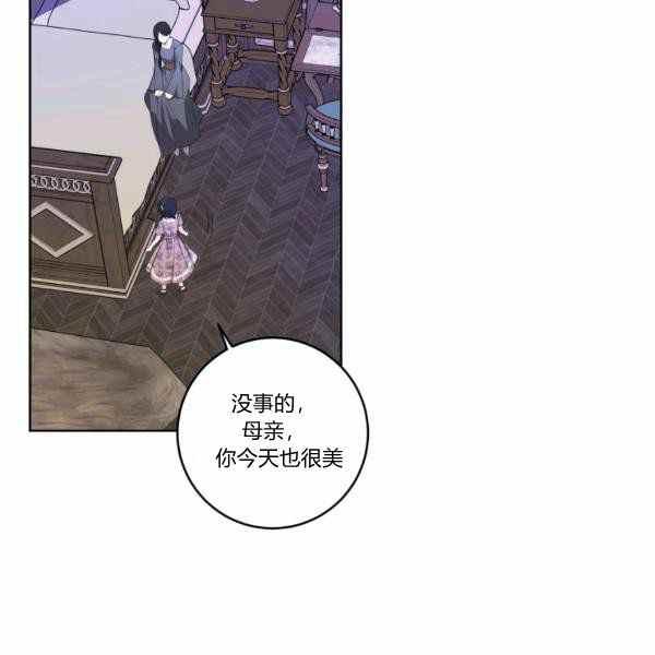 第34话91