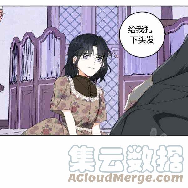 第34话92