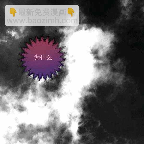 第34话94