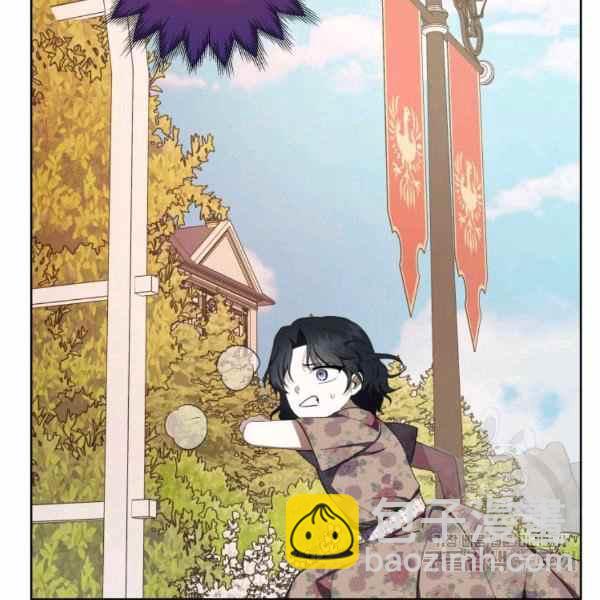 第34话97