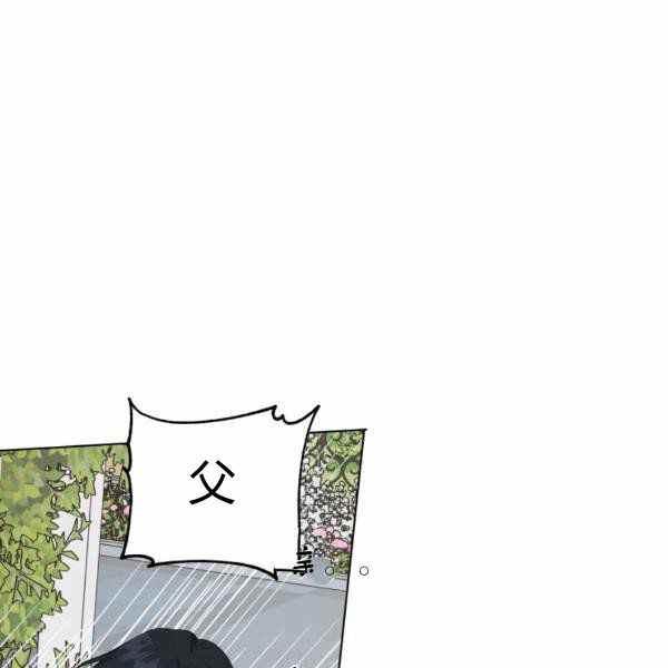 第34话98