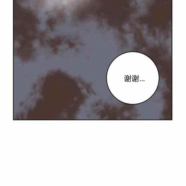 第36话109