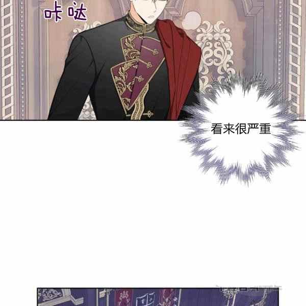 第36话118