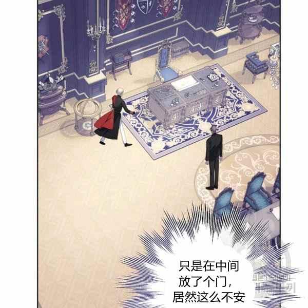 第36话119