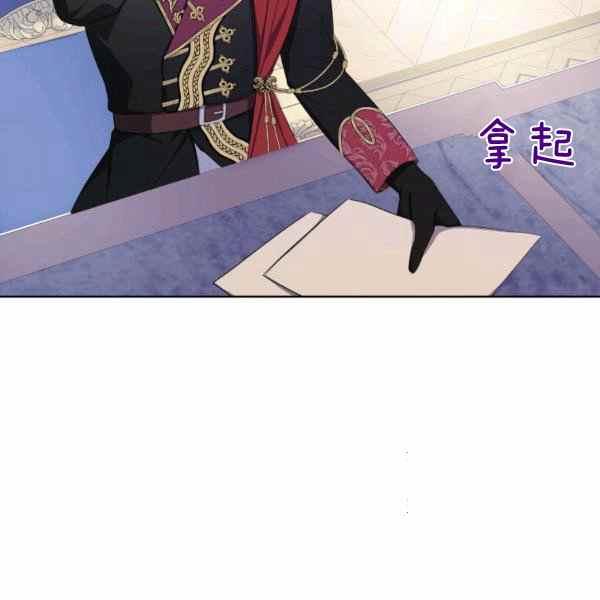 第36话121
